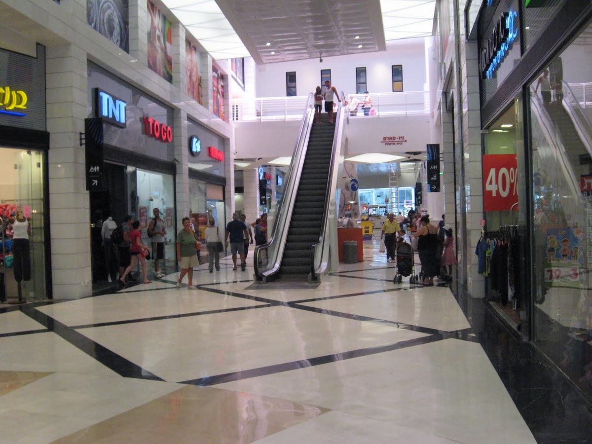 Regina'S Place Or Akiva Εξωτερικό φωτογραφία